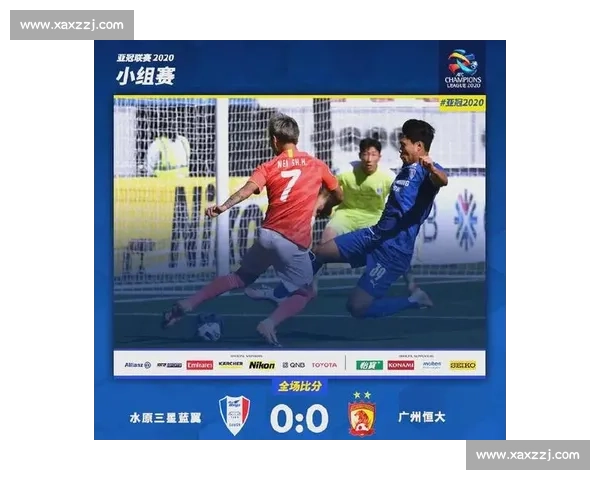 亚冠焦点战水原三星与广州恒大握手言和引发出线悬念小组形势再生变数