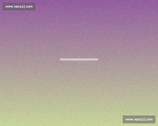 亚美尼亚迎战北马其顿焦点之战解析与前景展望欧洲赛场强强对话