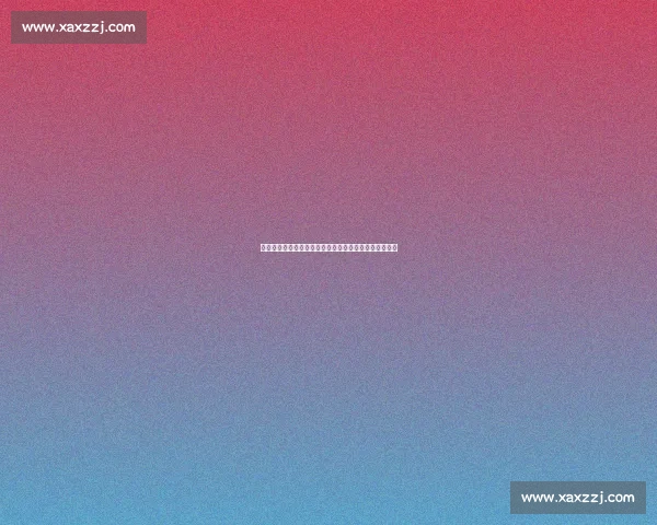 上海与悉尼城市发展对比：创新、科技与文化融合的启示